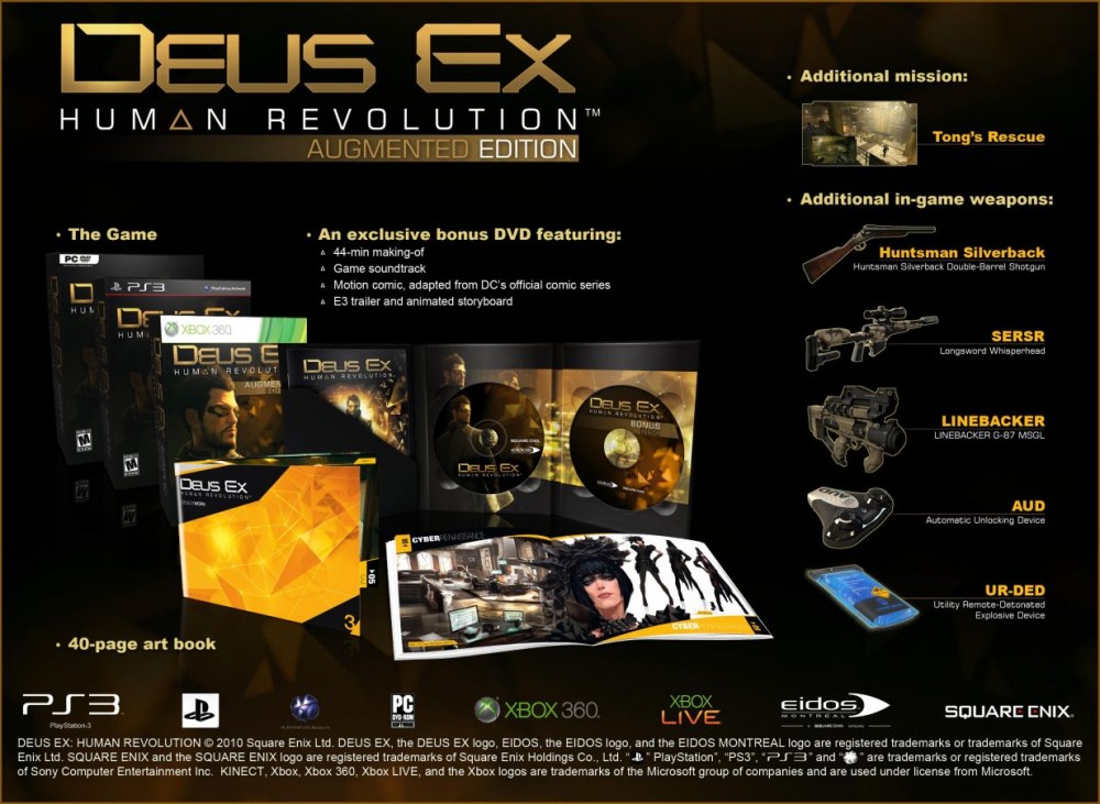 Deus Ex: Human Revolution Augmented Edition Xbox