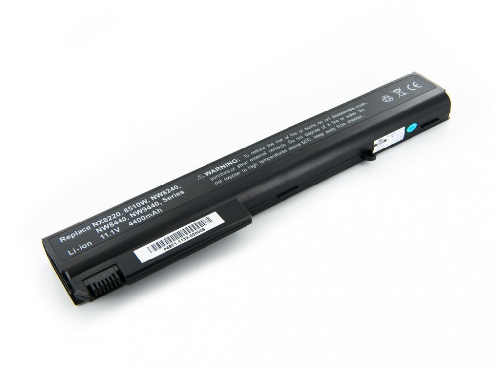 Bateria HP Business Notebook NX7400 10,8V 4400mAh