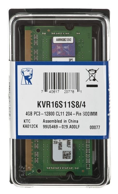 DDR3 SODIMM 4GB/1600 CL11